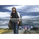 浜田省吾／SHOGO HAMADA ON THE ROAD 2015-2016 Journey of a Songwriter《完全生産限定版》 (初回限定) 【DVD】