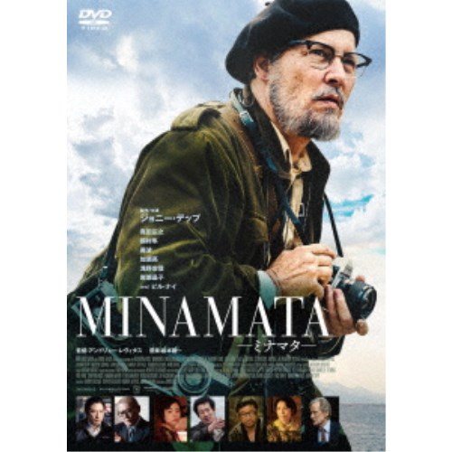 MINAMATA-ߥʥޥ- DVD