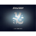 Snow Man／Snow Man LIVE TOUR 2022 Labo. (初回限定) 【Blu-ray】