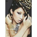 【6/11 2時まで! 全品P5倍 & 最大1000円OFFクーポン】Koda Kumi Live Tour 2008〜Kingdom〜 【DVD】