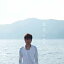 平義隆/恋文 【CD】 1,161円