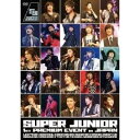 SUPER JUNIOR 1st PREMIUM EVENT in JAPAN 【DVD】