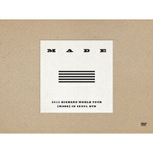 BIGBANG／2015 BIGBANG WORLD TOUR ［MADE］ IN SEOUL DVD (初回限定) 【DVD】 1