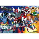 惑星ロボ ダンガードA THE MOVIE 【DVD】