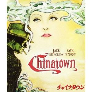 【11/30限定! 最大1000円OFFクーポン】チャイナタウン 【Blu-ray】