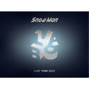 Snow Man／Snow Man LIVE TOUR 2022 Labo. (初回限定) 【DVD】