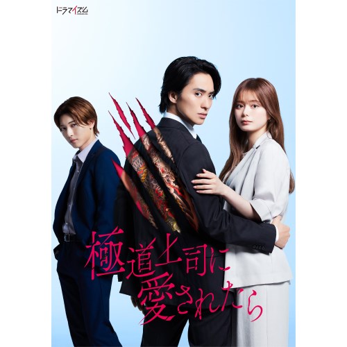 ϥԥͥåȡ饤㤨֡11/30! 1000OFFݥۢ͢ƻʤ˰줿 Blu-ray BOX Blu-rayۡפβǤʤ14,743ߤˤʤޤ