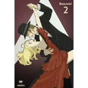 【7/13~ エントリー&5000円以上購入でP最大5倍】バッカーノ! 2 【DVD】