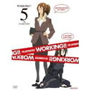 WORKING!! 5 完全生産限定版 (初回限定) 【DVD】