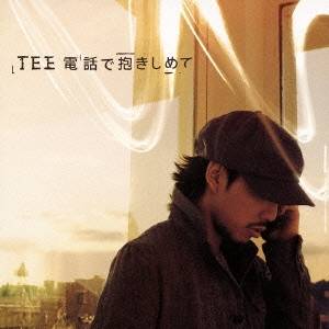 TEE／電話で抱きしめて 【CD】