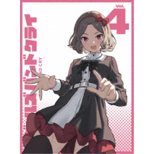 ガールズバンドクライ Vol.4《豪華限定版》 (初回限定) 【Blu-ray】