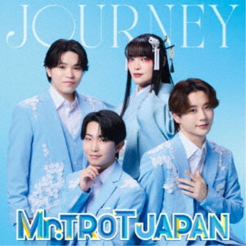 商品種別CD発売日2026/05/27ご注文前に、必ずお届け日詳細等をご確認下さい。関連ジャンル邦楽歌謡曲／演歌特典情報初回特典期間限定特典：オンラインパーティ生配信視聴エントリーチケット封入永続特典／同梱内容封入特典：特製ステッカー、フォトブックレット／トレーディングカード 全4種よりランダム1種付アーティストミスタートロットジャパン収録内容Disc.101.君と輪舞(4:02)02.想い出がいっぱい(4:03)03.秋桜(3:39)04.あの鐘を鳴らすのはあなた(3:34)05.銀河鉄道999(3:17)06.ハナミズキ(5:17)07.君と輪舞 -Instrumental-(4:02)08.君と輪舞 -コーラス入りカラオケ-(4:02)商品概要韓国発の大ヒットオーディション番組の日本版として誕生したミスタートロットジャパン。番組から誕生した4名は全国から集結した実力派ボーカリストの中から勝ち抜いた栄光のファイナリスト。圧倒的な歌唱力とエンターテインメント性を兼ね備え、令和の歌謡シーンを牽引する次世代スター集団が贈る、初のオリジナル曲を収録したメジャー1stアルバム。初のオリジナル曲「君と輪舞(ロンド)」は新たなスタートラインに立った彼らにふさわしい、出会いと絆をテーマにしたアップテンポな作品。喜びや涙を抱きしめながら進んでいく人生の旅路を描き、明日への希望を感じさせてくれます。初回限定盤商品番号KICX-91200販売元キングレコード組枚数1枚組収録時間31分 _音楽ソフト _邦楽_歌謡曲／演歌 _CD _キングレコード 登録日：2026/03/13 発売日：2026/05/27 締切日：2026/04/19