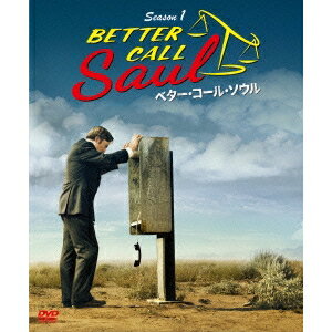 ベター・コール・ソウル シーズン1 BOX 【DVD】