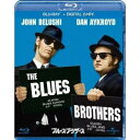 【9/11まで! 最大1000円OFFクーポン】ブルース・ブラザース 【Blu-ray】