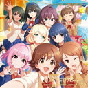 【9/24まで!! 最大2000円OFFクーポン】THE IDOLM@STER CINDERELLA GIRLS/THE IDOLM@STER CINDERELLA MASTER 夢をのぞいたら 【CD】