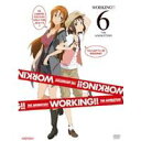 WORKING!! 6 完全生産限定版 (初回限定) 【DVD】