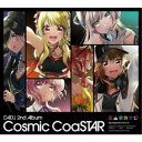 Happy Around！／D4DJ 2nd Album 「Cosmic CoaSTAR」 【CD】