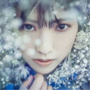 石原夏織/Paraglider《通常盤》 【CD】