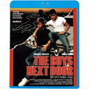 ブロークン・ジェネレーション 【Blu-ray】