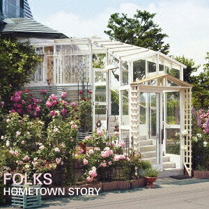 【3/5限定! 1000円OFFクーポン(条件有)】FOLKS／HOMETOWN STORY 【CD】