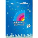 アメトーーク ブルーーレイ 30 【Blu-ray】