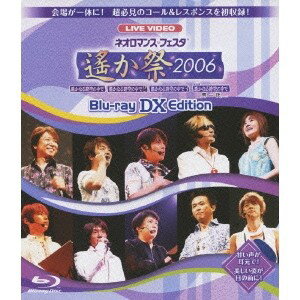 LIVE VIDEO ͥޥ󥹢ե 2006 Blu-ray DX Edition Blu-ray