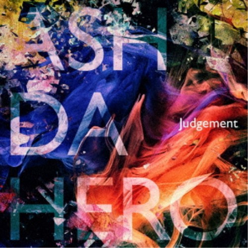 ASH DA HEROJudgementADHס CD+Blu-ray