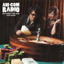 【7/18限定! 楽天会員なら最大P4倍】(ラジオCD)/アニコムラジオ〜フジワラでいいカナ〜DJCD 4EVER 【CD】