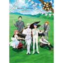 商品種別DVD発売日2020/02/19ご注文前に、必ずお届け日詳細等をご確認下さい。関連ジャンル趣味・教養特典情報初回特典GUESTパス風サテンステッカー封入商品概要解説オリジナルサウンドトラックや挿入歌をオーケストラ演奏とキャスト歌唱で奏でる壮大なコンサート。パシフィコ横浜がプリズムの煌めきに包まれた幸せな瞬間！『KING OF PRISM -Prism Orchestra Concert-』01.gift／02.【メドレー1】メインタイトル プリズムの王者(メインテーマ)／03.【メドレー2】プリズム・ジャンプ エーデルローズ、舞う 初登校 オバレとの出逢い 浴場にて／04.【メドレー3】エーデルローズの紹介 ミナトの夕食メニュー 願書提出！？ 南の島のバカンス 自分らしく／05.【メドレー4】悪は健在なり 悪と悪の取引 独裁者・仁／トークコーナー／06.【メドレー5】ユキノジョウの想い 仲間たちの心配 コウジの旅立ち／07.【メドレー6】美味しい料理の秘密 父と母の想い 俺も翔びたいんだ 勝者決定 KING OF PRISM／08.【メドレー7】シャインの輝き ダーク・シャイン それぞれの対決 PRISMその愛 輝く未来／09.【LIVE1】MOONSHINE 蒼井翔太(如月ルヰ役)／10.【LIVE2】I know Shangri-La 蒼井翔太(如月ルヰ役)／11.【LIVE3】プラトニックソード 寺島惇太(一条シン役) 斎賀みつき(シャイン役)／12.【LIVE4】Silent Promise 寺島惇太(一条シン役)・蒼井翔太(如月ルヰ役)／13.【LIVE5】ドラマチックLOVE 寺島惇太(一条シン役)、蒼井翔太(如月ルヰ役)、畠中祐(香賀美タイガ役)、八代拓(十王院カケル役)、五十嵐雅(鷹梁ミナト役)、永塚拓馬(西園寺レオ役)、ゲストピアノ：Yuスタッフ&amp;キャストT-ARTS(原作)、syn Sophia(原作)、エイベックス・ピクチャーズ(原作)、タツノコプロ(原作)寺島惇太、蒼井翔太、畠中祐、八代拓、五十嵐雅、永塚拓馬、斎賀みつき商品番号EYBA-12820販売元エイベックス・ピクチャーズ組枚数1枚組収録時間136分色彩カラー制作年度／国2019／日本画面サイズ16：9LB音声仕様リニアPCMステレオ 日本語コピーライト(C)T-ARTS / syn Sophia / エイベックス・ピクチャーズ / タツノコプロ / キングオブプリズムSSS製作委員会 (C)T-ARTS / syn Sophia / エイベックス・ピクチャーズ / タツノコプロ /「KING OF PRISM -Over the Sunshine!-」製作委員会2017 _映像ソフト _趣味・教養 _DVD _エイベックス・ピクチャーズ 登録日：2019/10/18 発売日：2020/02/19 締切日：2020/01/09