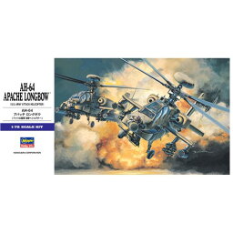 1／72 AH-64D アパッチ ロングボウ 【E6】 (プラモデル)おもちゃ プラモデル