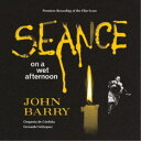 JOHN BARRY/オリジナル・サウンドトラック 雨の午後の降霊祭 【CD】