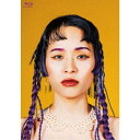 チャラン・ポ・ランタン/紆余曲折集会 【Blu-ray】