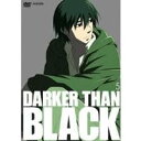【6/1限定エントリーでP3倍】DARKER THAN BLACK 黒の契約者 5 【DVD】