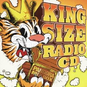 (オムニバス)／KING SIZE RADIO CD PANDORA MIX BOX 【CD】