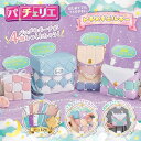 【9/11まで! 最大1000円OFFクーポン】パチェリエ トキメキミルキーおもちゃ こども 子供 女の子 ままごと ごっこ 作る 6歳