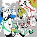 【6/1限定エントリーでP3倍】(アニメーション)/デュラララッピング!!-「デュラララ!!」キャラクターソングコレクション- 【CD】