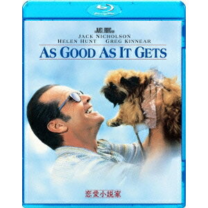 恋愛小説家 【Blu-ray】 恋愛小説家 【Blu-ray】