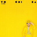 【6/4 20時〜 全品P5倍 & 最大1000円OFFクーポン】渡辺香津美/TO CHI KA 【CD】