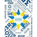 (V.A.)/【Blu-ray BOX】あんさんぶるスターズ!DREAM LIVE -3rd Tour Double Star!- 【Blu-ray】