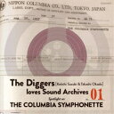 (V.A.)/The Diggers loves Sound Archives 01: Spotlight on THE COLUMBIA SYMPHONETT...