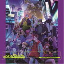 (V.A.)/Paradox Live THE ANIMATION ORIGINAL SOUNDTRACK 【CD】