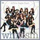 アフィリア・サーガ・イースト／whitism 【CD】