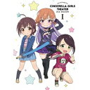 【8/25限定! 2000円OFFクーポン!!】アイドルマスター シンデレラガールズ劇場 2nd SEASON 第1巻 【Blu-ray】