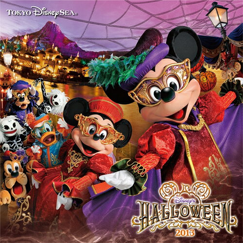 (ディズニー)／東京ディズニーシー ディズニー・ハロウィーン 2013 【CD】