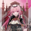 【7/18限定! 楽天会員なら最大P4倍】Mori Calliope/SHINIGAMI NOTE《通常盤》 【CD】