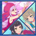 高橋諒/TVアニメ『ワールドダイスター』オリジナルサウンドトラック 【CD】