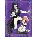 【6/4 20時〜 全品P5倍 & 最大1000円OFFクーポン】妖狐×僕SS 4 (初回限定) 【DVD】