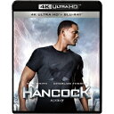 ハンコック UltraHD 【Blu-ray】