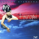 上原ひろみ〜Hiromi’s Sonicbloom/ビヨンド・スタンダード 【CD】