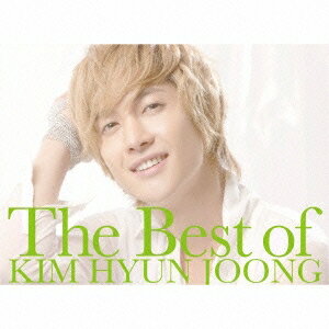 キム・ヒョンジュン／The Best of KIM HYUN JOONG《初回限定盤B》 (初回限定) 【CD+DVD】